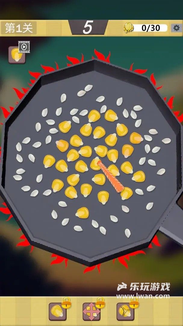 爆爆爆豆1