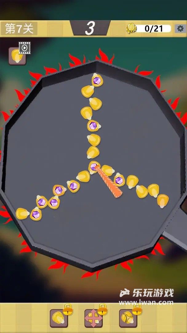 爆爆爆豆5
