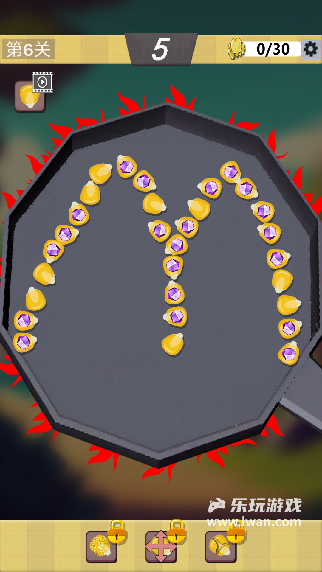 爆爆爆豆5