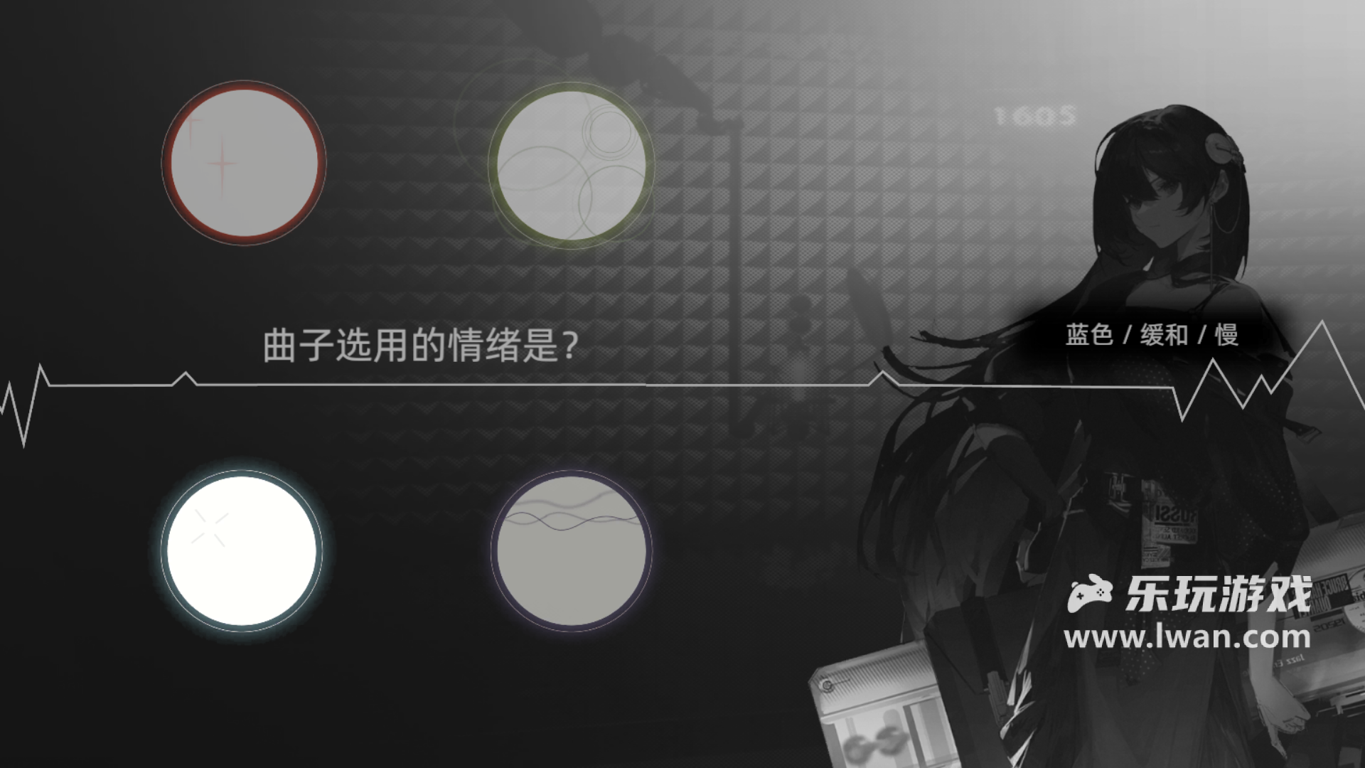 彗星戰(zhàn)團2