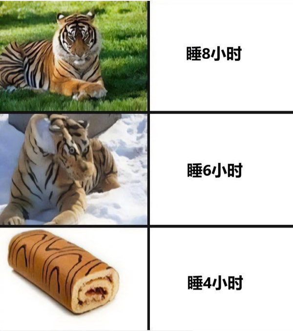 今日沙雕：“已經(jīng)救不活了”醫(yī)生在病人身上夾了塊肉品嘗后嘆氣道宣傳圖6