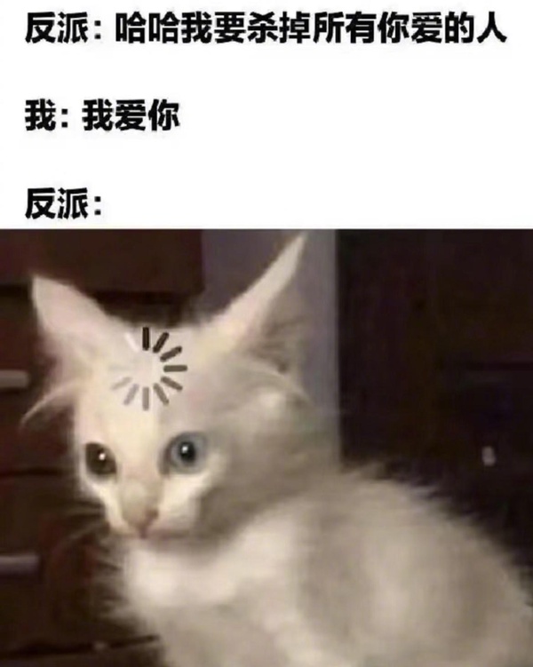 今日沙雕：“已經(jīng)救不活了”醫(yī)生在病人身上夾了塊肉品嘗后嘆氣道宣傳圖8