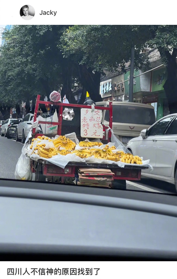 今日沙雕：“已經(jīng)救不活了”醫(yī)生在病人身上夾了塊肉品嘗后嘆氣道宣傳圖10