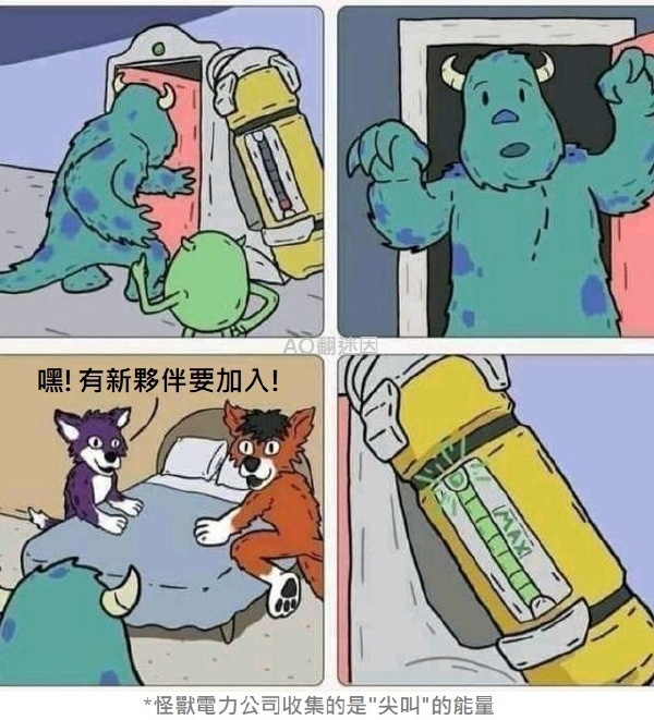 今日沙雕：“已經(jīng)救不活了”醫(yī)生在病人身上夾了塊肉品嘗后嘆氣道宣傳圖11