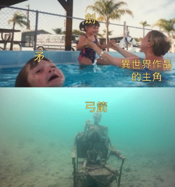 今日沙雕：“已經(jīng)救不活了”醫(yī)生在病人身上夾了塊肉品嘗后嘆氣道宣傳圖12