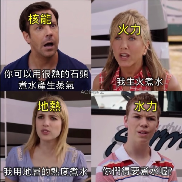 今日沙雕：“已經(jīng)救不活了”醫(yī)生在病人身上夾了塊肉品嘗后嘆氣道宣傳圖14