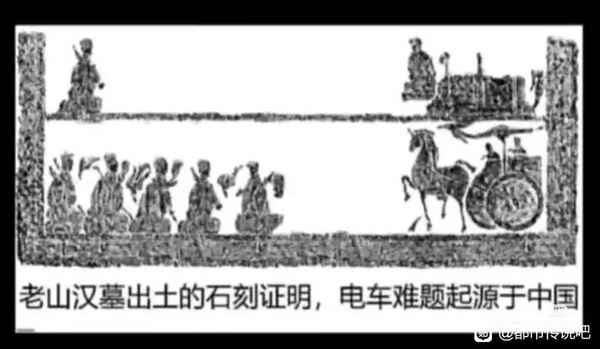今日沙雕：“已經(jīng)救不活了”醫(yī)生在病人身上夾了塊肉品嘗后嘆氣道宣傳圖26