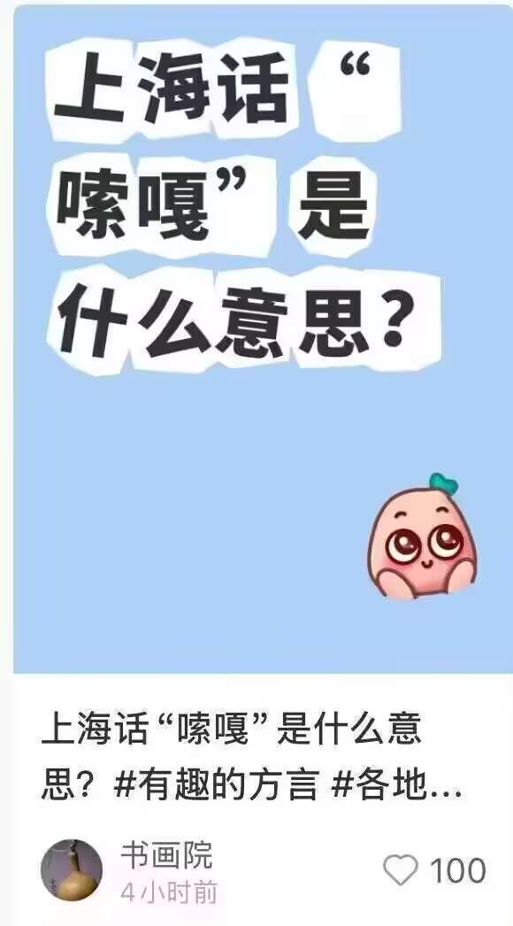 今日沙雕：“已經(jīng)救不活了”醫(yī)生在病人身上夾了塊肉品嘗后嘆氣道宣傳圖21