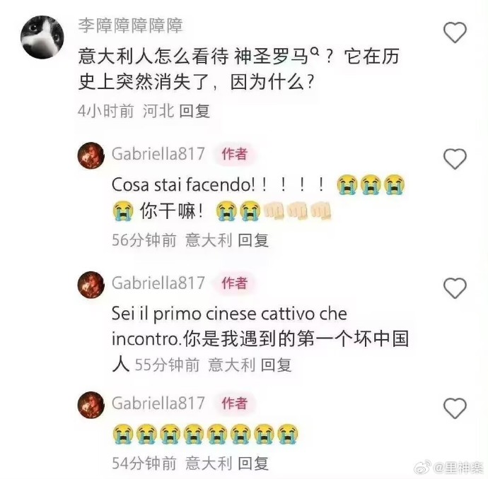 今日沙雕：“已經(jīng)救不活了”醫(yī)生在病人身上夾了塊肉品嘗后嘆氣道宣傳圖23
