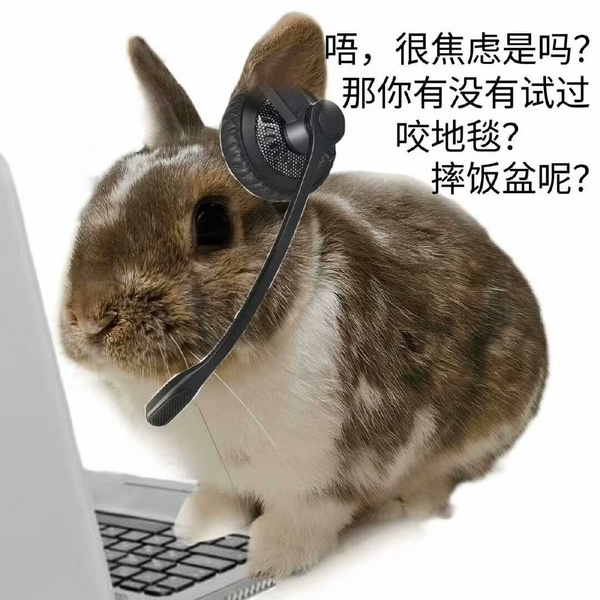 今日沙雕：“已經(jīng)救不活了”醫(yī)生在病人身上夾了塊肉品嘗后嘆氣道宣傳圖46