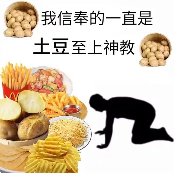 今日沙雕：“已經(jīng)救不活了”醫(yī)生在病人身上夾了塊肉品嘗后嘆氣道宣傳圖45