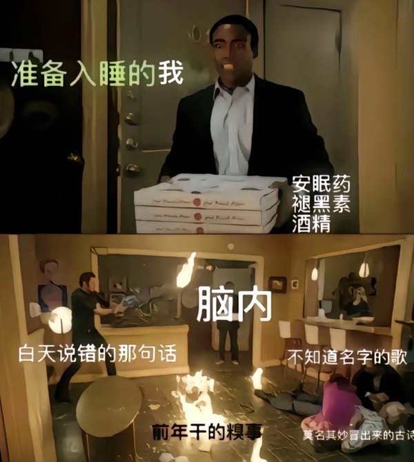 今日沙雕：“已經(jīng)救不活了”醫(yī)生在病人身上夾了塊肉品嘗后嘆氣道宣傳圖50