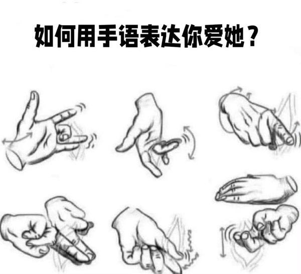 今日沙雕：“已經(jīng)救不活了”醫(yī)生在病人身上夾了塊肉品嘗后嘆氣道宣傳圖59
