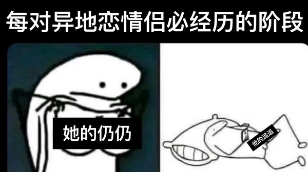 今日沙雕：“已經(jīng)救不活了”醫(yī)生在病人身上夾了塊肉品嘗后嘆氣道宣傳圖60