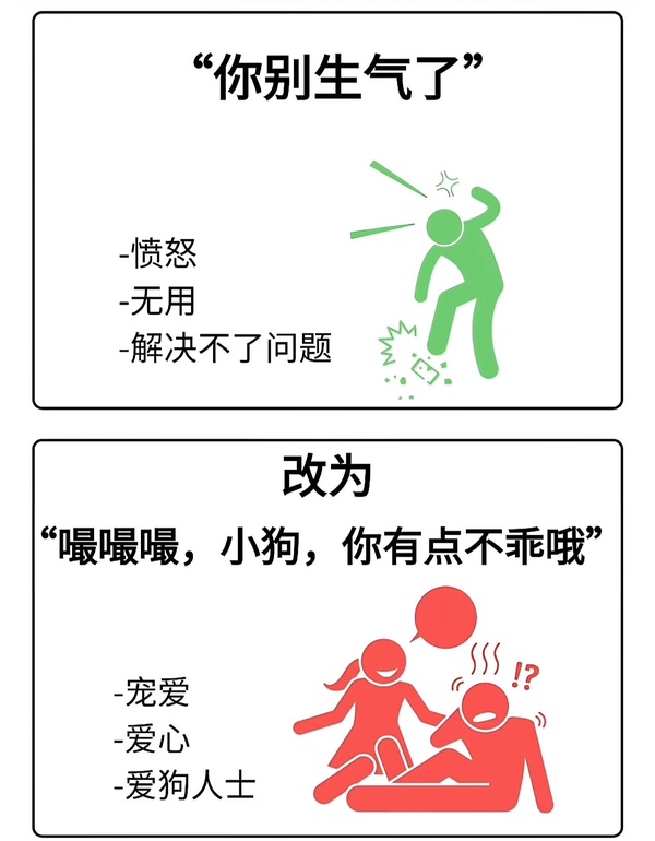 今日沙雕：“已經(jīng)救不活了”醫(yī)生在病人身上夾了塊肉品嘗后嘆氣道宣傳圖65