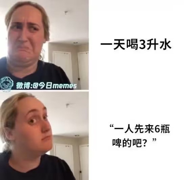 今日沙雕：“已經(jīng)救不活了”醫(yī)生在病人身上夾了塊肉品嘗后嘆氣道宣傳圖68
