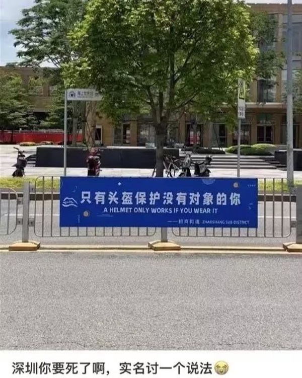 今日沙雕：“已經(jīng)救不活了”醫(yī)生在病人身上夾了塊肉品嘗后嘆氣道宣傳圖71