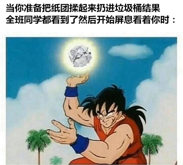 今日沙雕：“已經(jīng)救不活了”醫(yī)生在病人身上夾了塊肉品嘗后嘆氣道宣傳圖73