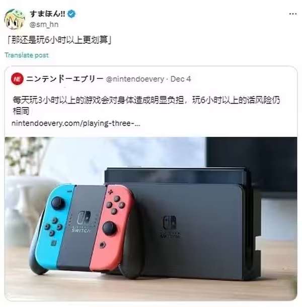 今日沙雕：“已經(jīng)救不活了”醫(yī)生在病人身上夾了塊肉品嘗后嘆氣道宣傳圖74