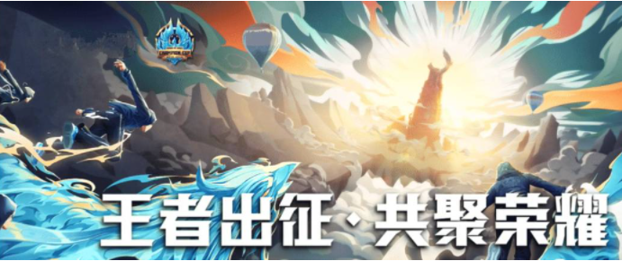 婉兒怎么飛天三個基本連招?上官婉兒連招飛天口訣？