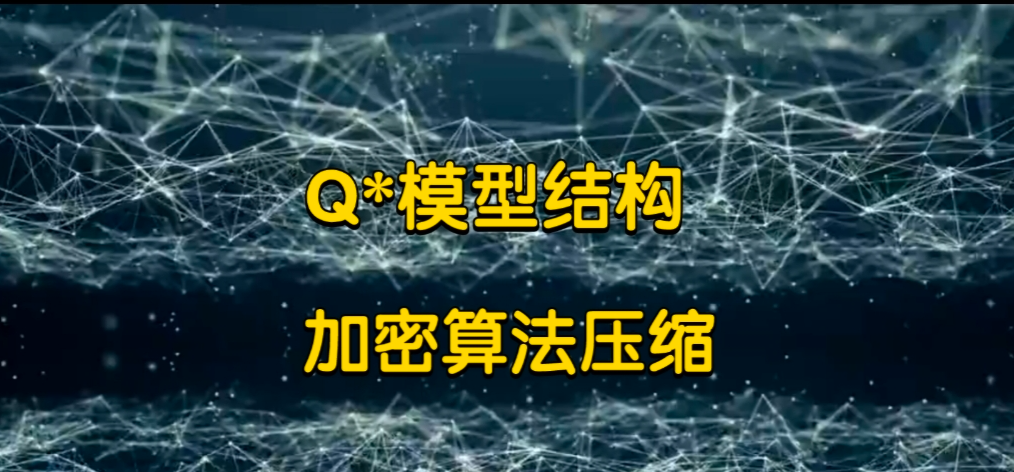 游戲加速器有什么用？加速器如何提升游戲體驗(yàn)？宣傳圖3