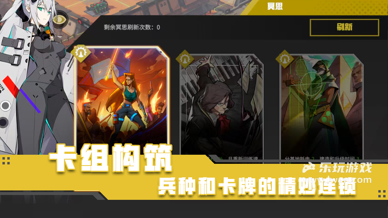 生存戰(zhàn)爭4