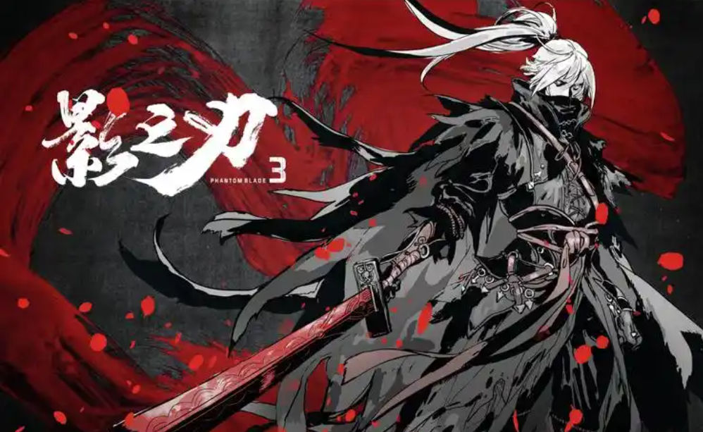 有什么武俠游戲好玩的手游?武俠游戲推薦？宣傳圖3