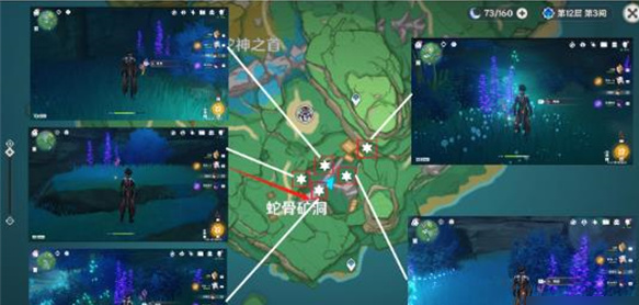 原神鳴草位置在哪里？原神鳴草位置大全？宣傳圖3