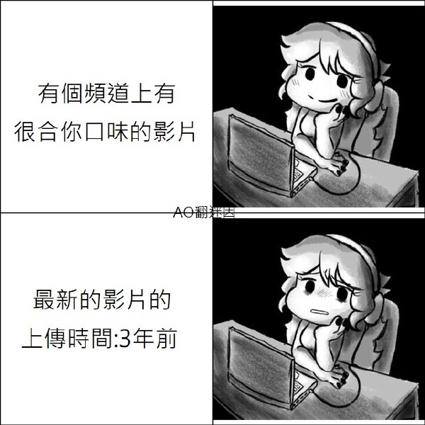 今日沙雕：10億人民幣和11億人民幣你選哪個？宣傳圖1