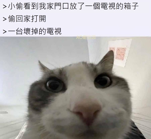 今日沙雕：10億人民幣和11億人民幣你選哪個？宣傳圖3