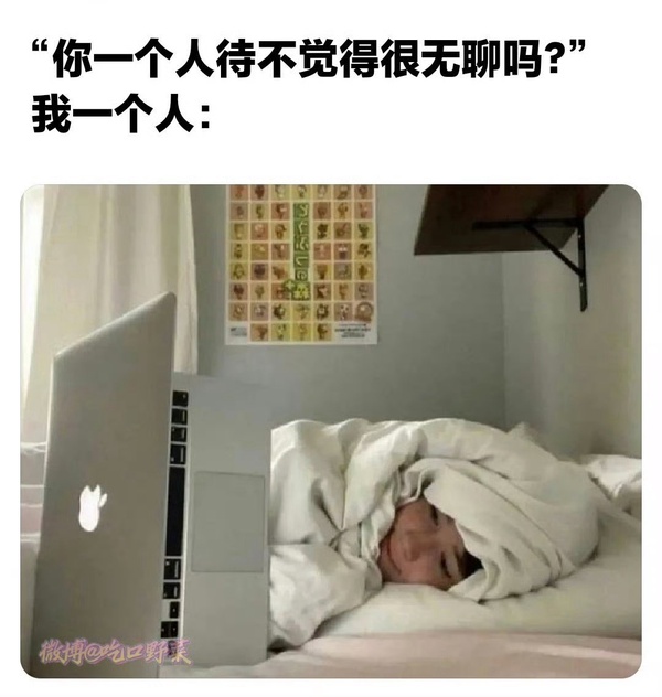 今日沙雕：10億人民幣和11億人民幣你選哪個？宣傳圖8