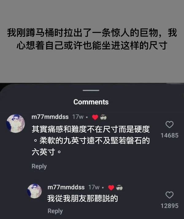 今日沙雕：10億人民幣和11億人民幣你選哪個？宣傳圖17