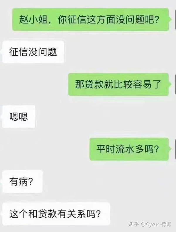 今日沙雕：10億人民幣和11億人民幣你選哪個？宣傳圖69