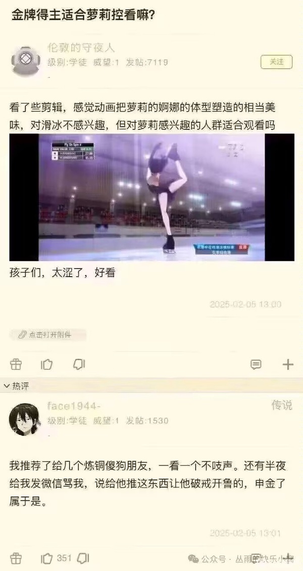 今日沙雕：10億人民幣和11億人民幣你選哪個？宣傳圖79
