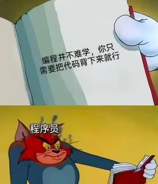 今日沙雕：10億人民幣和11億人民幣你選哪個？宣傳圖99