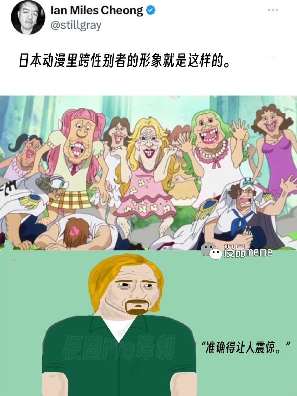 今日沙雕：10億人民幣和11億人民幣你選哪個？宣傳圖116