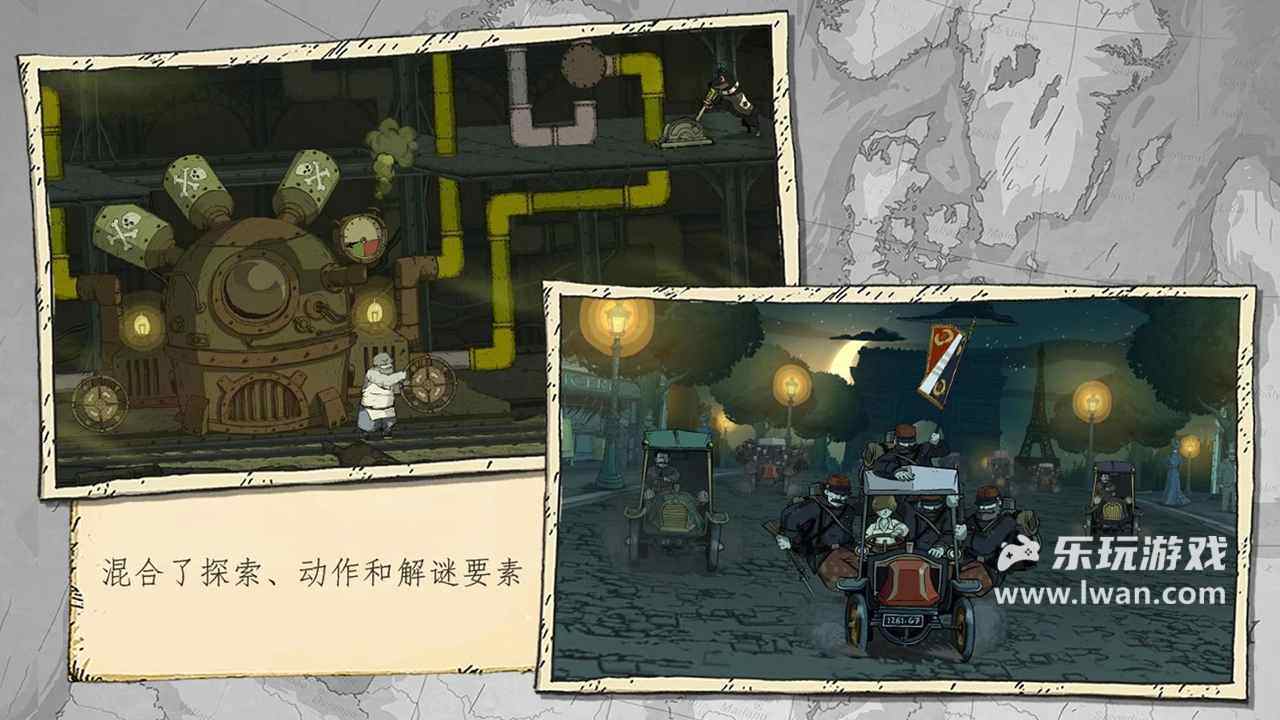 勇敢的心：世界大戰(zhàn)4