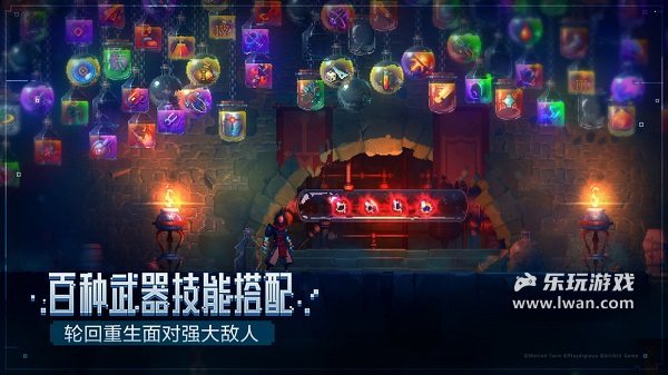 死亡細胞2