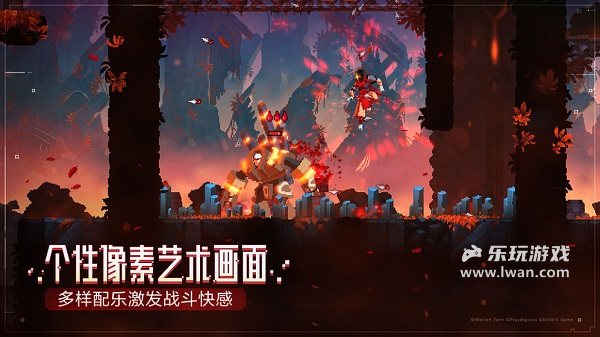 死亡細胞3