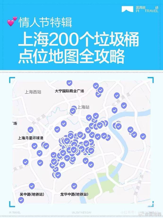 今日沙雕：一個(gè)小孩喜歡上了另外一個(gè)小孩，這算不算戀童癖宣傳圖12