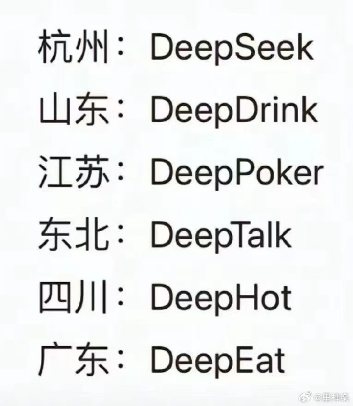 今日沙雕：一個(gè)小孩喜歡上了另外一個(gè)小孩，這算不算戀童癖宣傳圖18