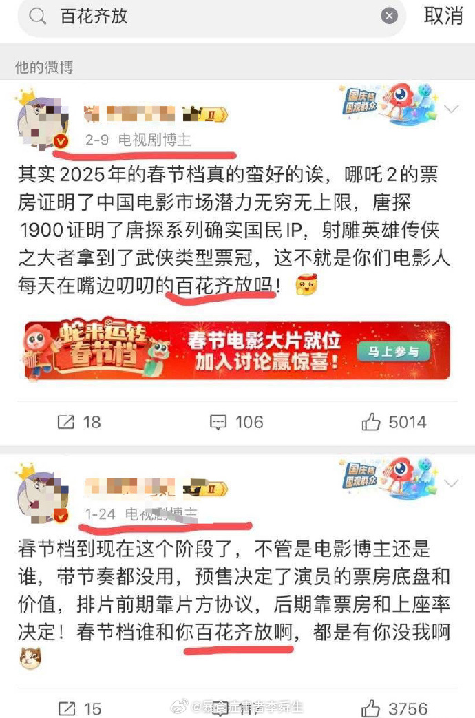 今日沙雕：一個(gè)小孩喜歡上了另外一個(gè)小孩，這算不算戀童癖宣傳圖20