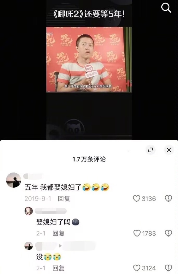今日沙雕：一個(gè)小孩喜歡上了另外一個(gè)小孩，這算不算戀童癖宣傳圖22