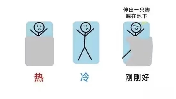 今日沙雕：一個(gè)小孩喜歡上了另外一個(gè)小孩，這算不算戀童癖宣傳圖34