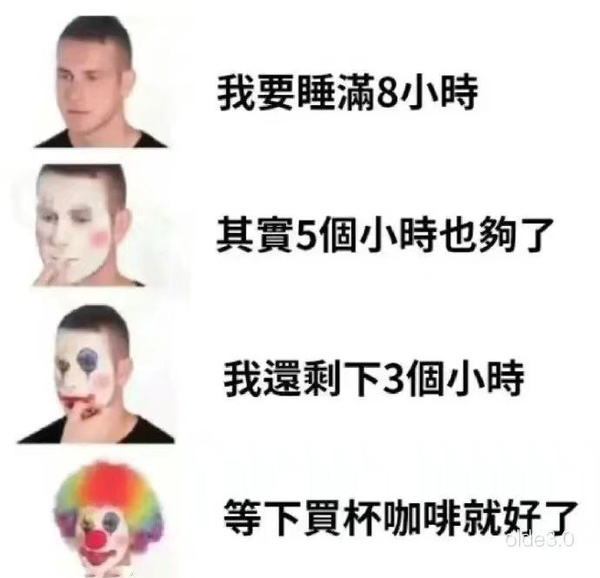 今日沙雕：一個(gè)小孩喜歡上了另外一個(gè)小孩，這算不算戀童癖宣傳圖35