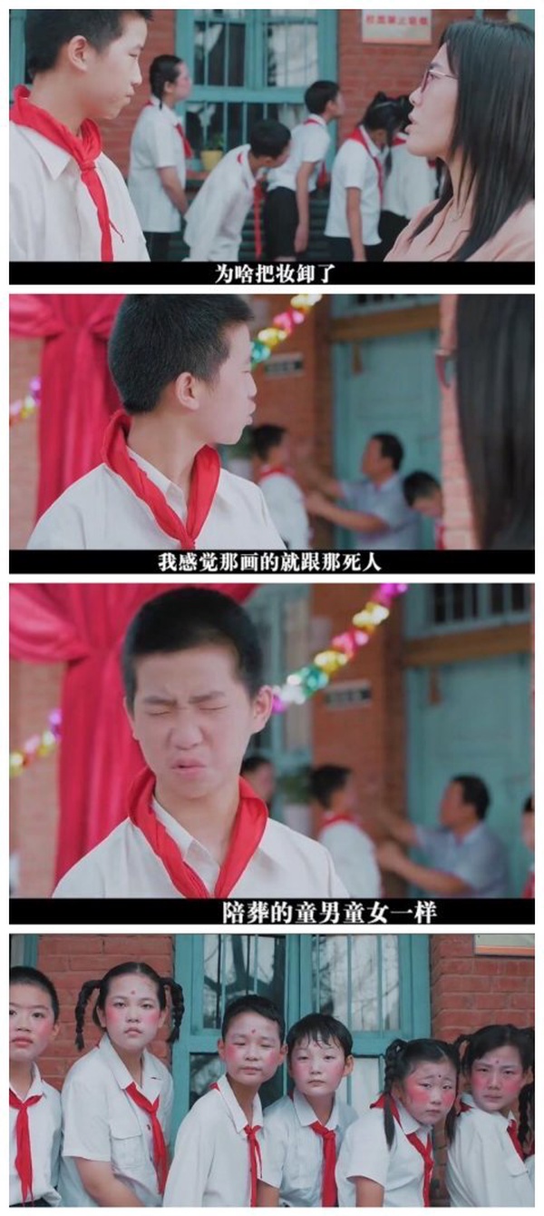 今日沙雕：一個(gè)小孩喜歡上了另外一個(gè)小孩，這算不算戀童癖宣傳圖55