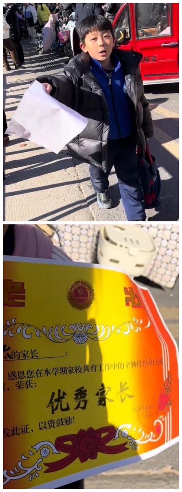 今日沙雕：一個(gè)小孩喜歡上了另外一個(gè)小孩，這算不算戀童癖宣傳圖59