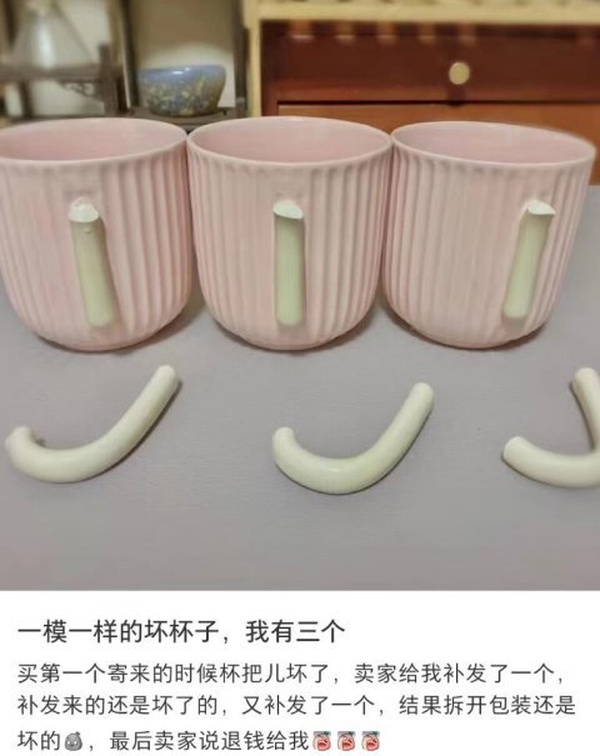 今日沙雕：一個(gè)小孩喜歡上了另外一個(gè)小孩，這算不算戀童癖宣傳圖60