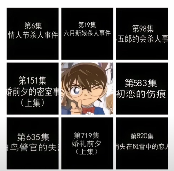 今日沙雕：一個(gè)小孩喜歡上了另外一個(gè)小孩，這算不算戀童癖宣傳圖84