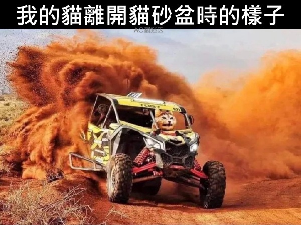 今日沙雕：我都把電腦搬到客廳了，為什么還顯示空間不足？宣傳圖4
